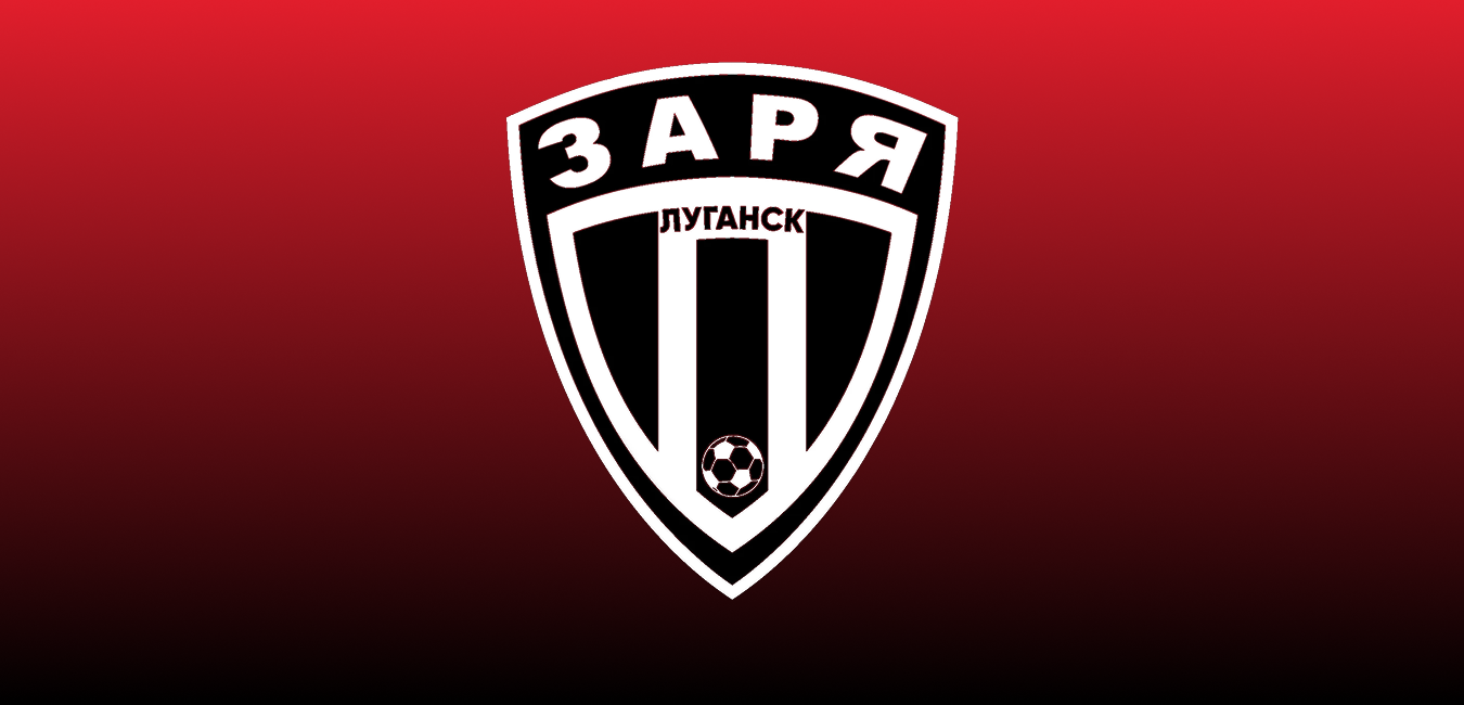 Персонал