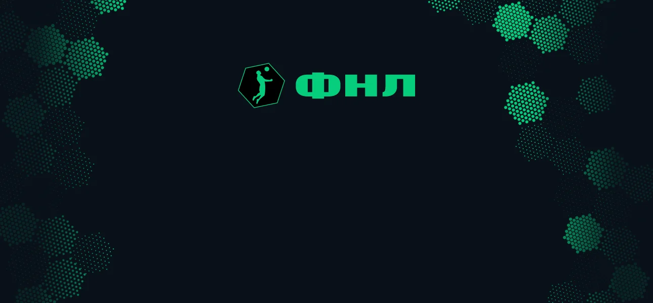 Заря vs Севастополь